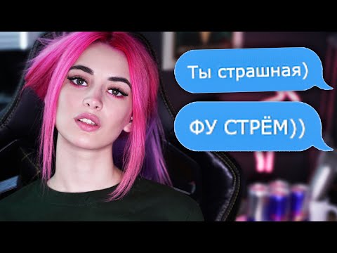 Видео: ЛЮБОЙ ПАРЕНЬ В TINDER МОЙ)))