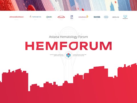 Видео: Международная научно-практическая конференция Astana Hematology Forum 2025