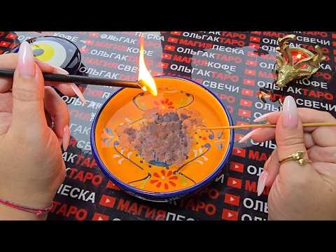 Видео: ❗СРОЧНО⚡ О ЧЕМ НУЖНО УЗНАТЬ СЕГОДНЯ💯❗ ПОСЛАНИЕ НЕБЕС🙏 ЭТО ВИДЕО НАЙДЕТ ВАС САМО💯❗