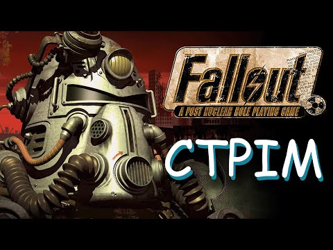 Видео: Граю в перший Fallout (1997)