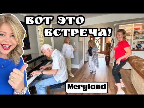 Видео: Первое знакомство с Оксаной и ее семьёй! Эмоции зашкаливают!