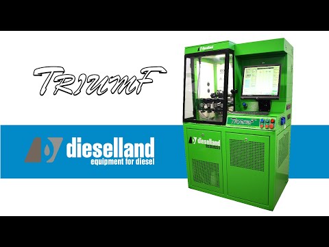 Видео: TRIUMF. Стенд для проверки форсунок Common-Rail с возможностью кодирования