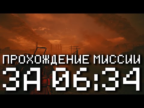 Видео: КАК ПРОЙТИ МИССИЮ "ВОЗДУШНЫЙ МУСОР" В FOREVER WINTER