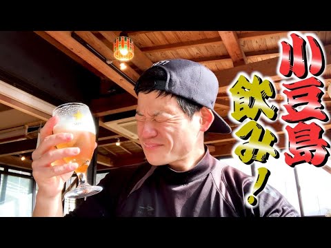 Видео: Праздник рыбака. Я не могу похудеть, поэтому я начал есть как идиот.