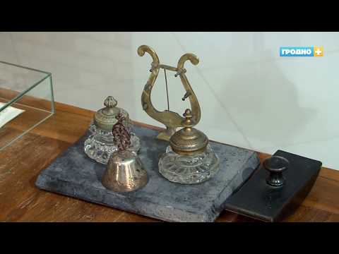 Видео: День в музее. Выпуск 8. Музей тюрьмы