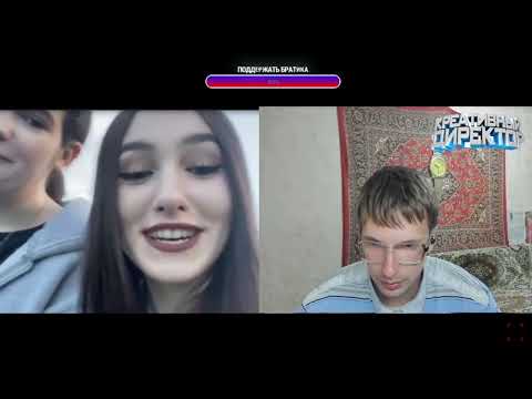 Видео: Креативный Директор  Гуляет с молодёжью