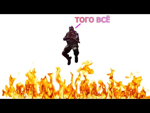 Видео: ТОГО ВСЁ//Нарезка 12