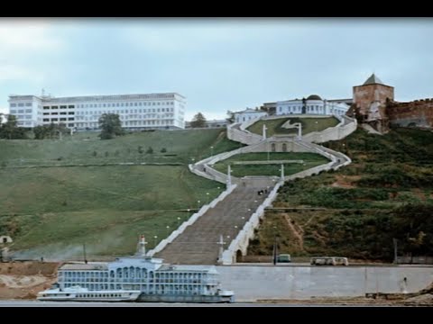 Видео: Юрий БОГАТИКОВ -  Сормовская лирическая. К 800-летию Нижнего Новгорода...