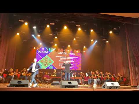 Видео: КАЛИНКА на балалайке