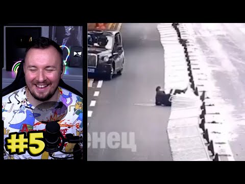 Видео: Тест на психику ► ЛУЧШИЕ ПРИКОЛЫ  #5