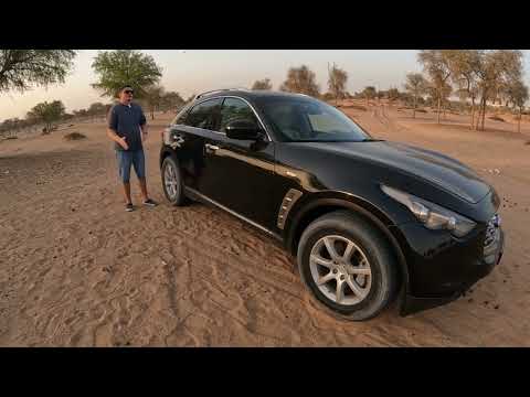 Видео: Пара слов о старом японце Infiniti FX 50S