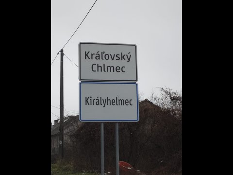 Видео: Словакия первая установка в ЕС часть 2