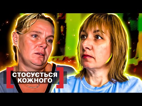 Видео: Касается каждого ► Многодетное противостояние