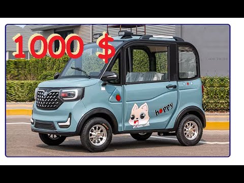Видео: Электромобиль MEIYA из Китая - цена 1000$/ MEIYA electric car - price as low as $1000
