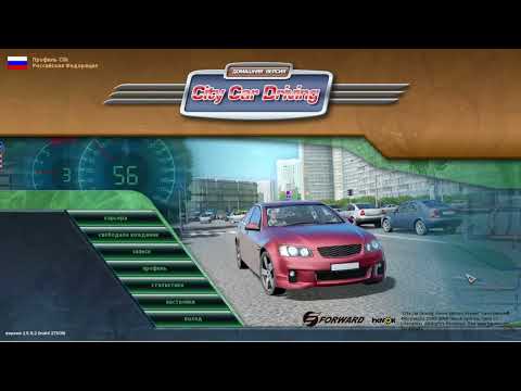 Видео: как решить проблему с запуском игры CITY CAR DRIVING. ошибка starter.exe!