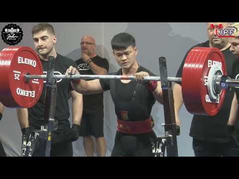 Видео: Цунг-Тин Хси - 1-е место в сумме 800 кг в категории 66 кг на открытом чемпионате мира IPF 2022 года