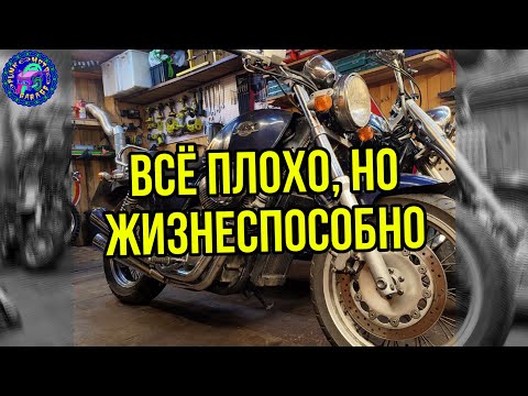 Видео: HONDA VRX 400 ОЖИВЛЕНИЕ ОЧЕРЕДНОГО ПОЛУТРУПА