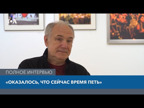 Видео: Алексей Иващенко: «Если я могу чем-то помочь людям, почему бы этого не сделать?»