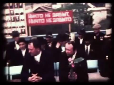 Видео: 40 лет победы. Фрагменты фильма "Будни и праздники", 1985 г.