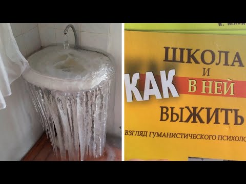 Видео: Фото подписчиков Фактории (97 часть)