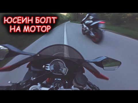 Видео: Всички се хлъзгат на този път.... освен МЕН!