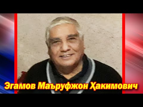 Видео: ХОТИРА АБАДИЙ - ҚАДР МУҚАДДАС!   13  қисм