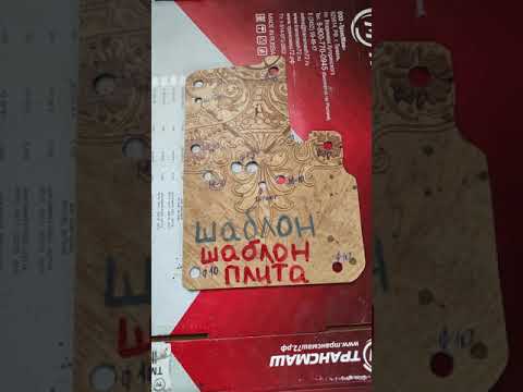 Видео: Установка зиловского компрессора на Д-245