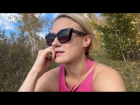 Видео: VLOG: техника на кухню / массаж / новая косметика / место силы 