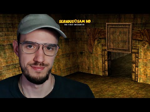 Видео: ДОЛГИЙ заплыв по КАНАЛИЗАЦИИ | Serious Sam: TFE (Крутой Сэм: Первая Кровь) | 7