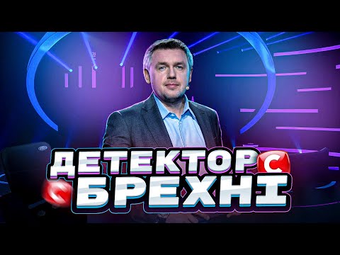 Видео: Шоу, яке вас ТОЧНО здивує