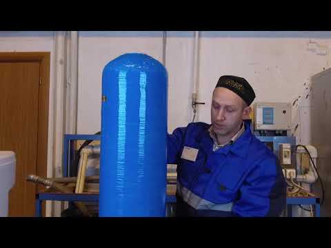 Видео: Водоподготовка: умягчение воды