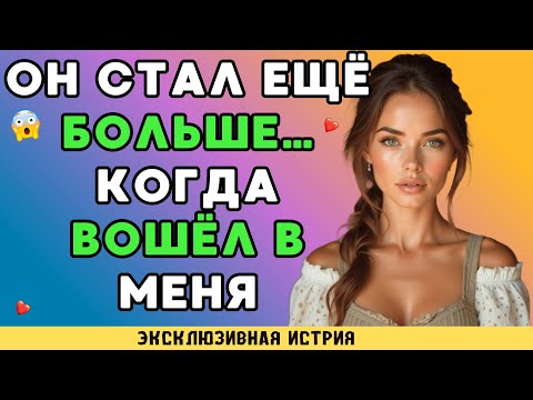 Видео: Когда платье слишком короткое а ветер слишком сильный...