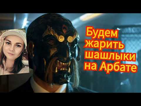 Видео: Цинизм и дешёвые понты мошенника Егора