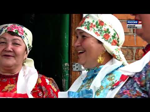 Видео: Татары Нижегородской области. Спасский район.