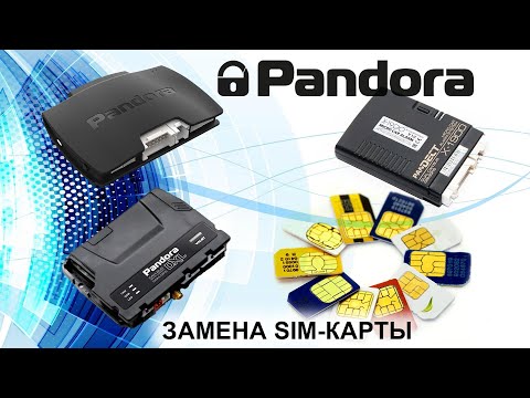 Видео: Замена SIM-карты в Pandora/PanDECT своими руками.