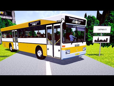 Видео: Карта г. Барнаул в Proton Bus Simulator