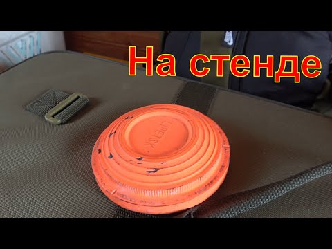 Видео: На стенде в межсезонье