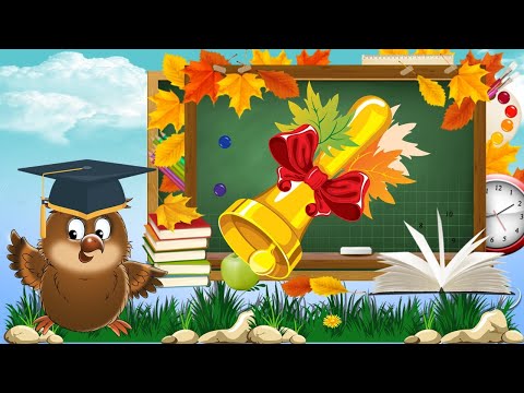 Видео: Пані Сова в лісовій школі. Логіко-математичний розвиток старша група ЗДО