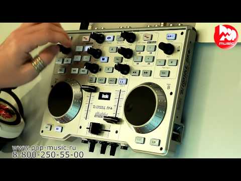 Видео: DJ контроллер HERCULES DJ CONSOLE MK4