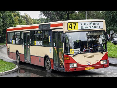 Видео: SAM 102 | КК 685 66 | Маршрут 47 | г. Екатеринбург