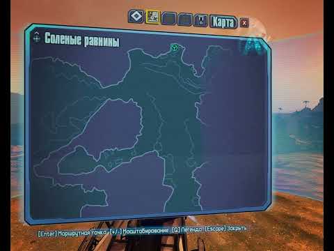 Видео: Прохождение Borderlands 2 - Часть 121