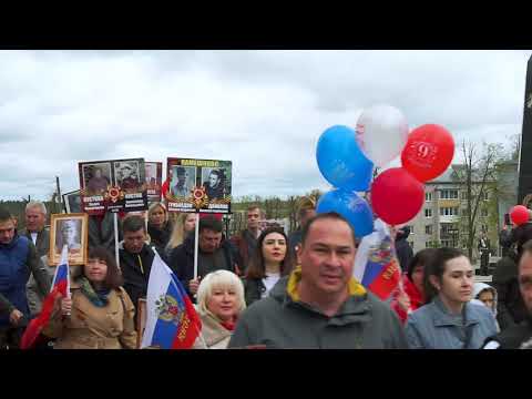 Видео: День Победы (Камешково, 2022 г.)