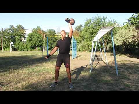 Видео: Комплекс тренировки с гирей 24кг