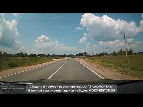 Видео: 4 17Н 27   Р132