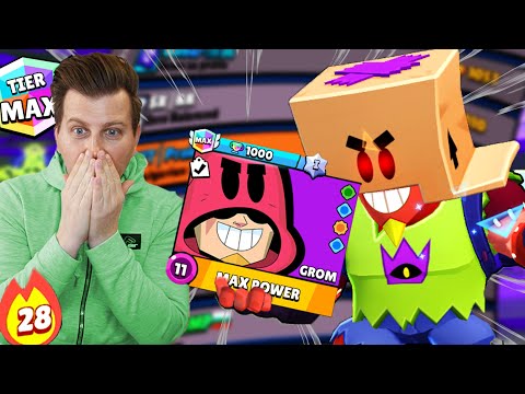 Видео: GROM Е СЧУПЕН АКО ПРАВИШ ТОВА В BRAWL STARS