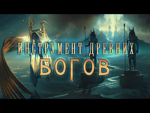 Видео: НЕВОЗМОЖНЫЕ СЛЕДЫ инструмента ДРЕВНЕЙ ЦИВИЛИЗАЦИИ