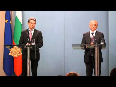 Видео: ПКФ на президента Р.Плевнелиев и Ахмед Доган