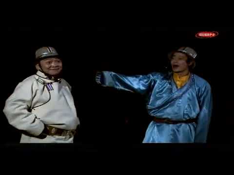 Видео: х түц - ах дүү 2 , хаврын гоёл