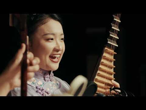 Видео: Шанхайская труппа пинтань 上海评弹团 – «Красивые пейзажи Цзяннаня» 江南好风光