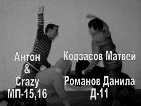 Видео: День куратора 2007